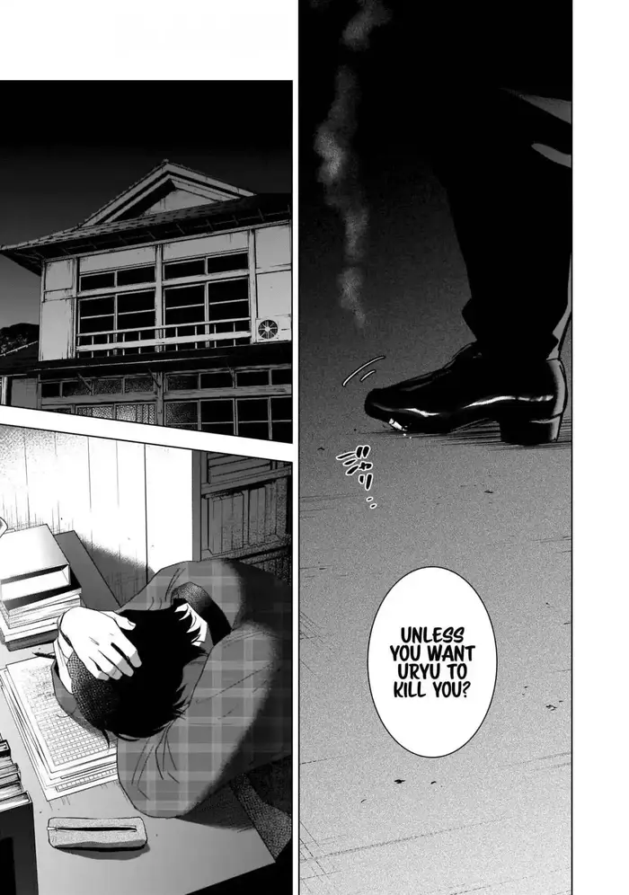 Boy’s Abyss Chapter 101 image Boy